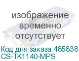 CS-TK1140-MPS