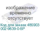 002-9839-0-SP