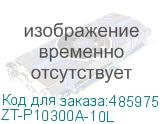 Видеокарта Zotac GT1030 2GB GDDR5 64bit DVI HDMI RTL ZT-P10300A-10L ZT-P10300A-10L
