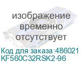 KF560C32RSK2-96