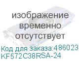 KF572C38RSA-24