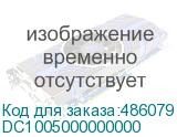 DC1005000000000
