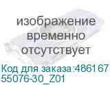55076-30_Z01