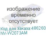 NV-W2073AM