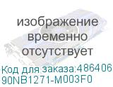 90NB1271-M003F0