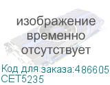 CET5235