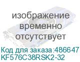 KF576C38RSK2-32