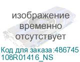 108R01416_NS