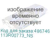 113R00773_NS