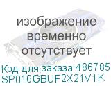 SP016GBUF2X21V1K