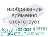 SP064GBUF2U05V1K