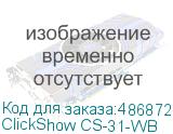 ClickShow CS-31-WB