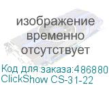 ClickShow CS-31-22