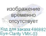 Eye-Clarity VMK-03