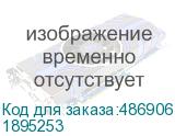 1895253