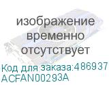 ACFAN00293A