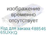 65UXKQ