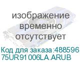 75UR91006LA.ARUB