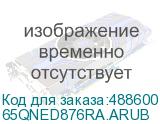 65QNED876RA.ARUB