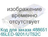 65LED-9201/UTS2C