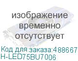 H-LED75BU7006