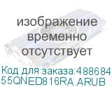 55QNED816RA.ARUB