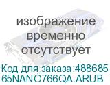 65NANO766QA.ARUB