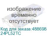 24PL52TC