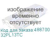 32PL13TC