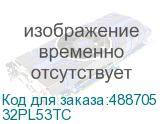 32PL53TC