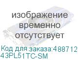 43PL51TC-SM