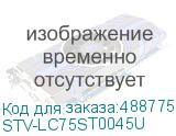STV-LC75ST0045U
