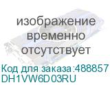 DH1VW6D03RU