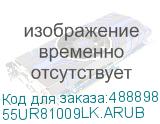 55UR81009LK.ARUB