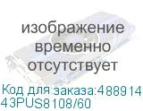 43PUS8108/60