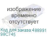 98C745