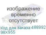 98X955