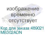 MB302ADN