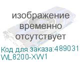 WL8200-XW1