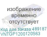 VNTGP1200120S63
