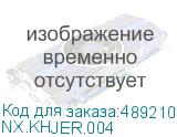 NX.KHJER.004