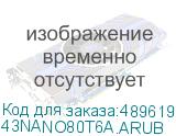 43NANO80T6A.ARUB