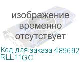 RLL11GC