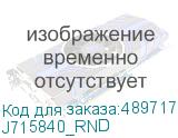 J715840_RND