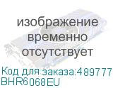 BHR6068EU