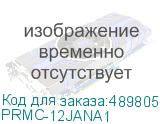 PRMC-12JANA1