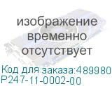 P247-11-0002-00
