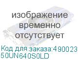 50UN640S0LD