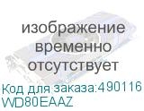 WD80EAAZ