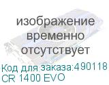 CR 1400 EVO